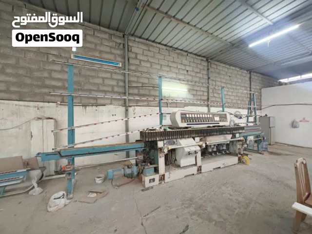Glass Straight Edge Polish Machine