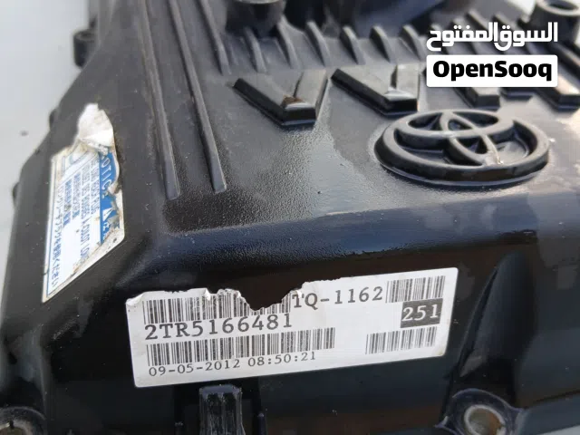 كوبيركو تويوتا هايلوكس كامل 2.7 ..2TR