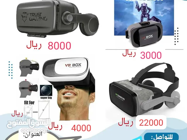 للبيع نظارات متنوعه الواقع الافتراضي باسعار مغريه