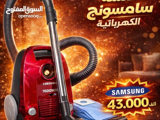  Samsung Vacuum Cleaners for sale in Sana'a