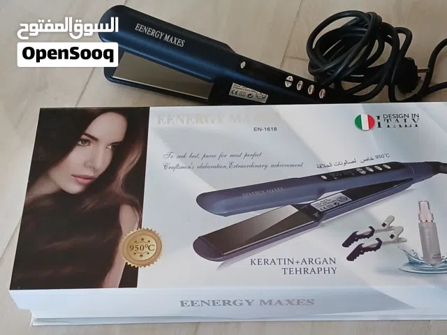 لييس للشعر ماركة انيرجي ماكس