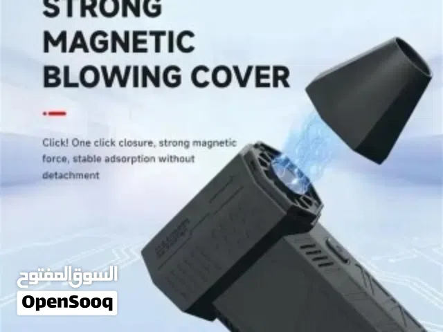 منفاخ فحم بالهواء محمول صغير قابل