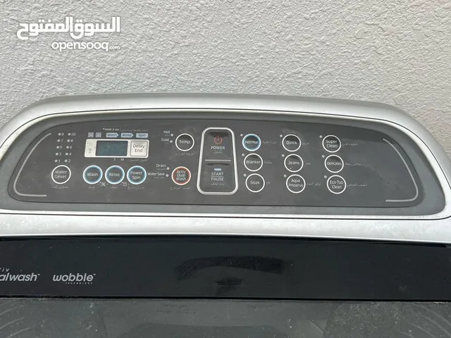 Samsung 9 - 10 Kg Washing Machines in Al Batinah