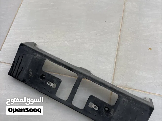 قاعده رقم وكاله التيما