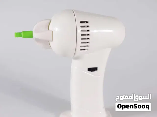 جهاز منظف الاذن