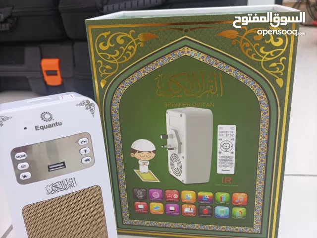 Quran Spikers electie