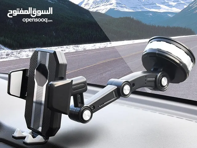 حامل موبايل هو عباره علي قاعده لاصقه لتتبيتها عليعلي لوحه العداد او علي الزجاج الأمامي للسياره