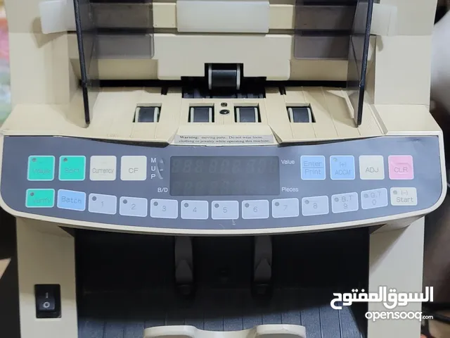 عداده نقود مجنر ياباني 75
