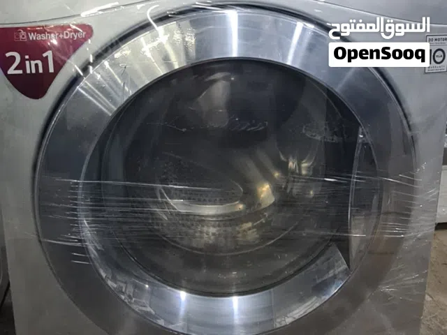 Lg company 6/3 washer and full dryer washing machine