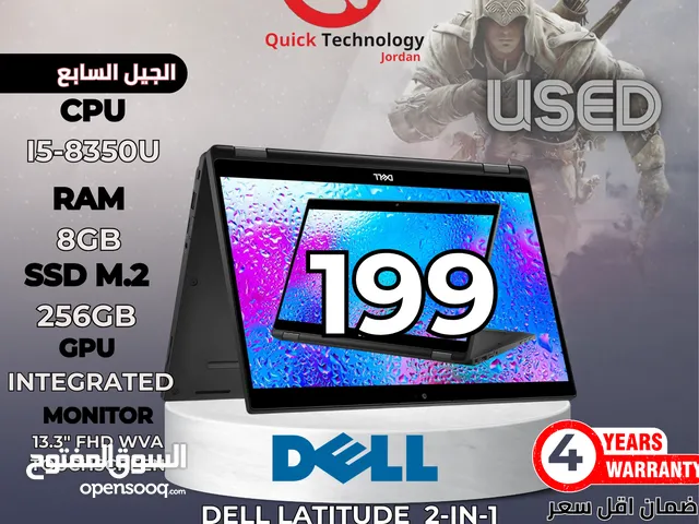 لابتوب ديل 2-1 laptop Dell  2-in-1