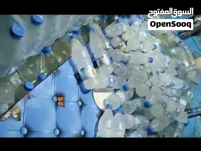 حوض تثليج ماء صحه