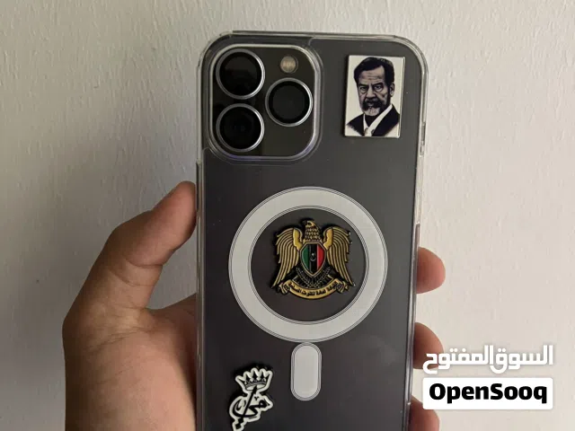 أيفون 13برو ماكس