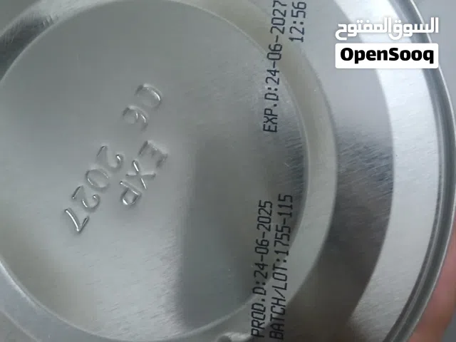 حليب اطفال بليميل بلس مرحلة اولى رقم 1