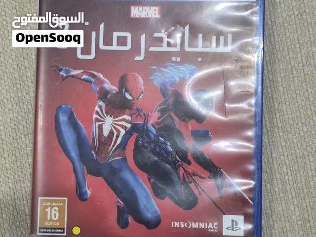 لعبة سبايدرمان 2 من مارفل نسخة سوني 5  Marvel's Spider-Man 2 PS5 version