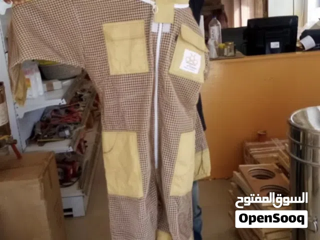 لباس حق النحل