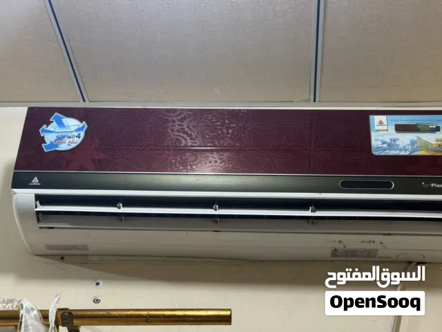 Alhafidh 1.5 to 1.9 Tons AC in Basra