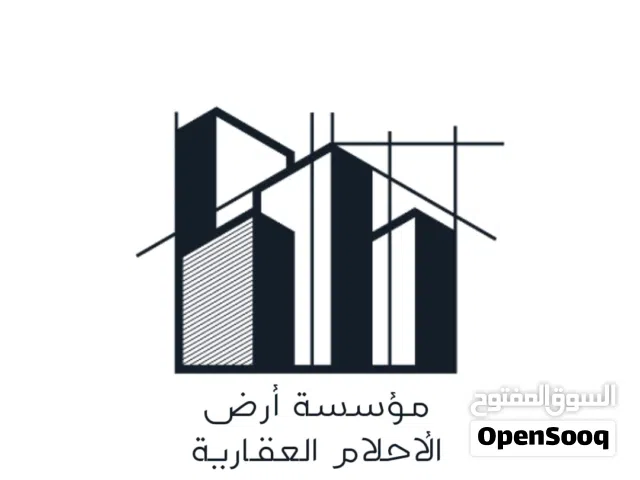 Residential Land for Sale in Amman Jelul