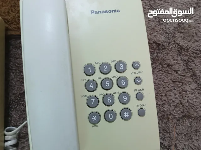 أغراض من الزمن القديم