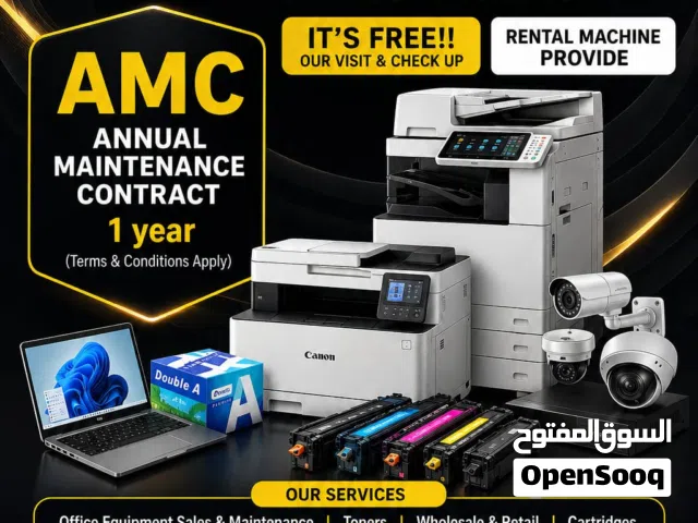 PRINTERS PHOTOCOPIERS TONERS الطابعات آلات النسخ والتصوير أحبار وتونر خدمات الصيانة والإصلاح