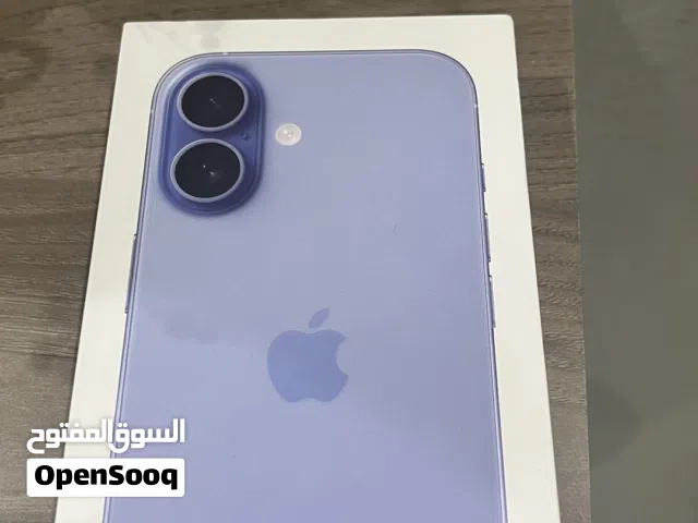 Apple iPhone 17 256 GB in Mecca
