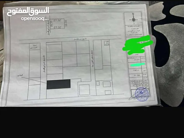 Residential Land for Sale in Tripoli Ain Zara
