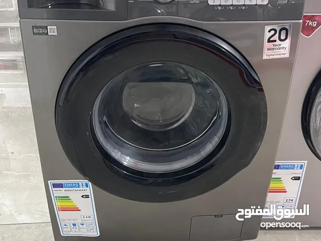 Samsung 7 - 8 Kg Washing Machines in Amman