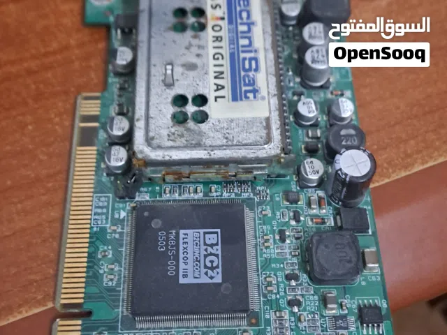 جهاز انترنت ستالايت Tiknosat 2