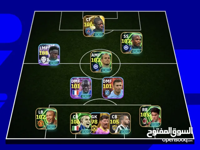 PES Accounts and Characters for Sale in Basra