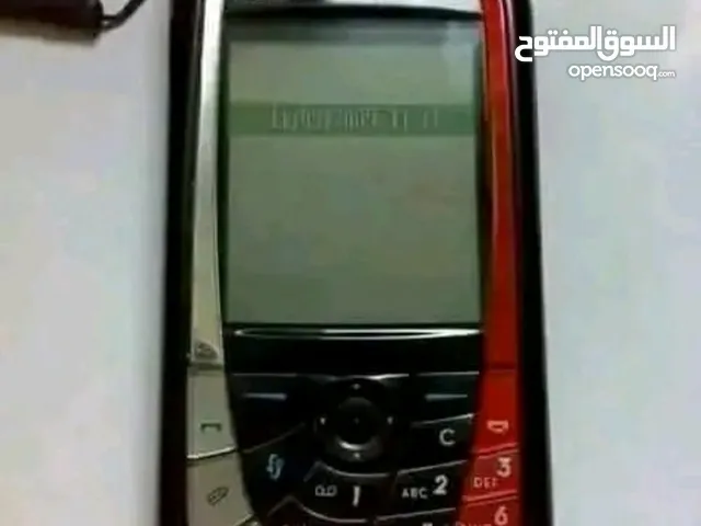 Nokia 2.3 128 GB in Muscat