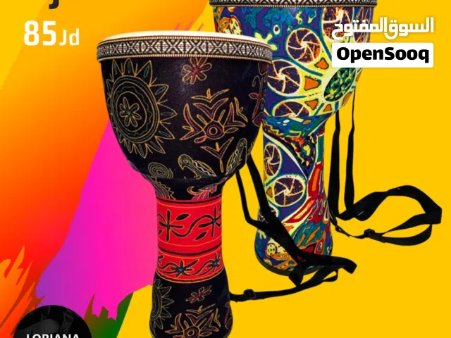 طبل جيمبي (Djembe)
