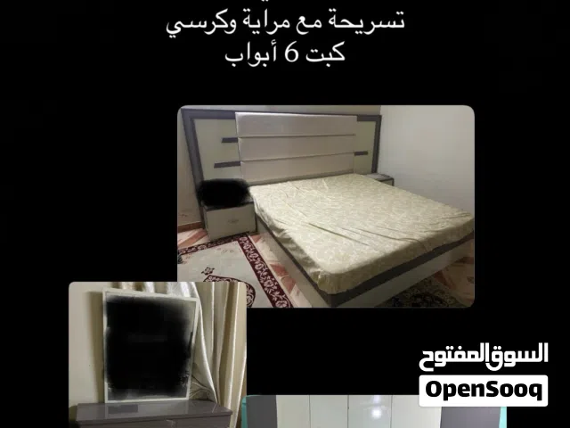 غرفة نوم للبيع