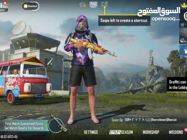 Pubg Accounts and Characters for Sale in Baalbek