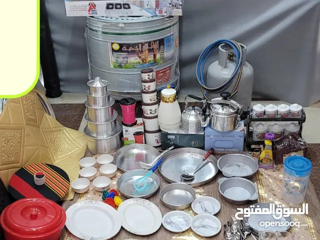 *عرض حصري وجديد عروض العرسان* *كم عودناكم باقوى العروضات الحصريه والجديده واسعار ج