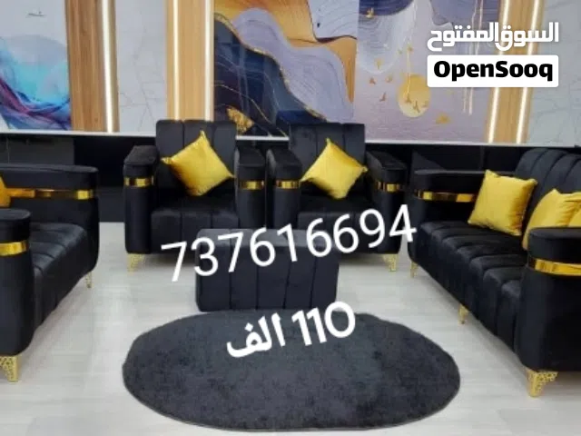 عروض كنب سعر الطقم 110 الف
