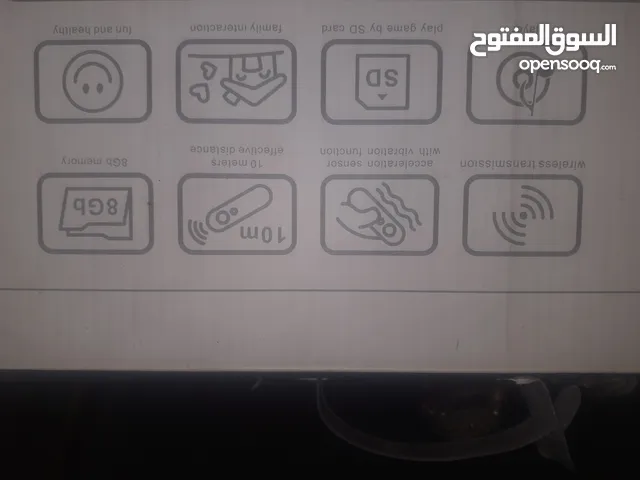 جهاز العاب FUNHOM