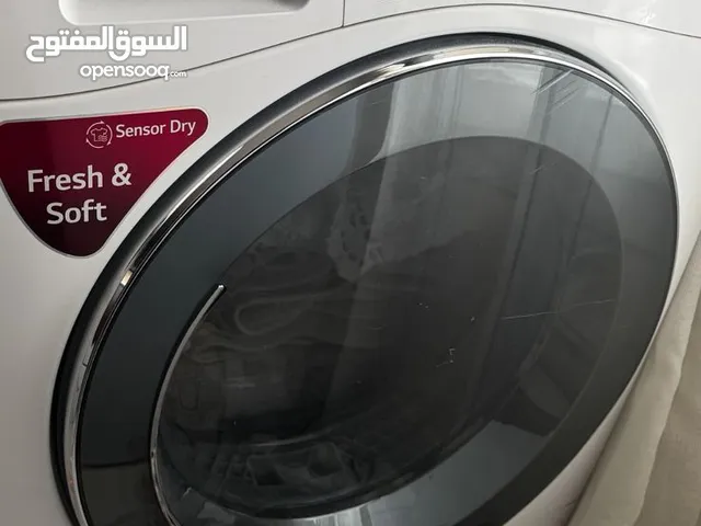 مجفف من LG