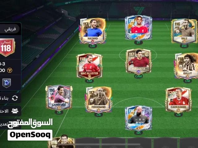 حساب فيفا موبايل