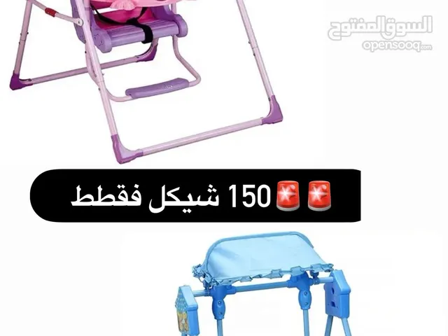 مرجوحة أطفال قوية جداا