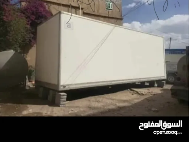 ثلاجه تبريد وتثليج