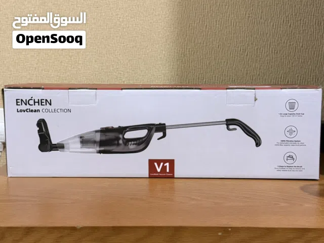 Handheld vacuum enchen