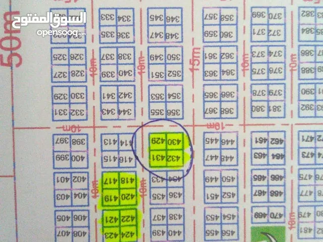 اربع ارضيات للبيع.