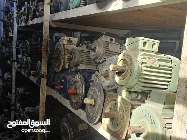 متورات جير وونشات مصانع وونشات سيارات وعددمخارط ومراوح وبراغي وحبال وطرمبات ماء