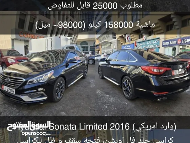 Hyundai Sonata Limited 2016