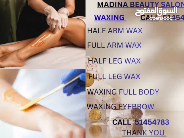 Madina Beauty salon