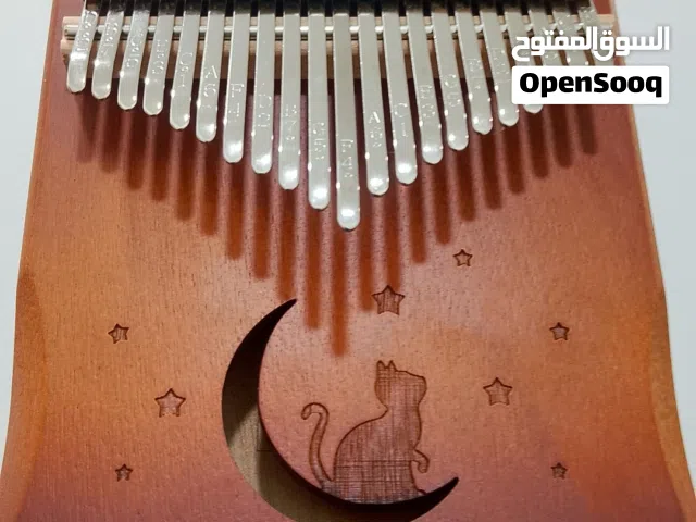 للبيع بيانو الأصابع (كاليمبا)