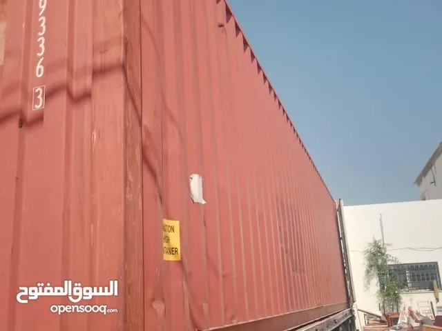 حاوية أربعين قدم هاي كيوب للبيع