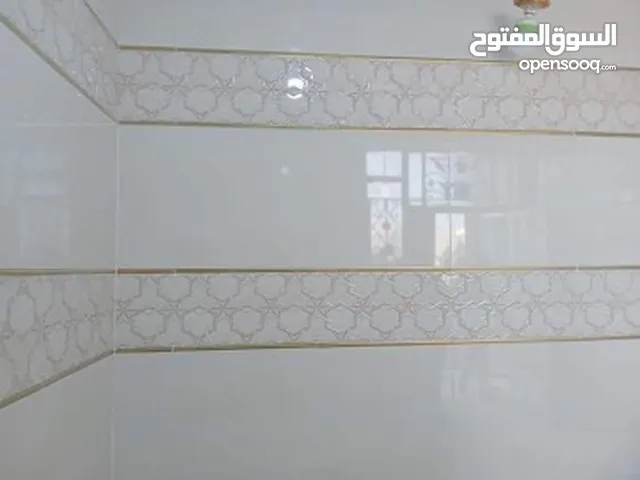 معلم سيراميك مكه المكرمه الشرايع