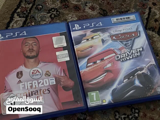 للبيع او التبديل