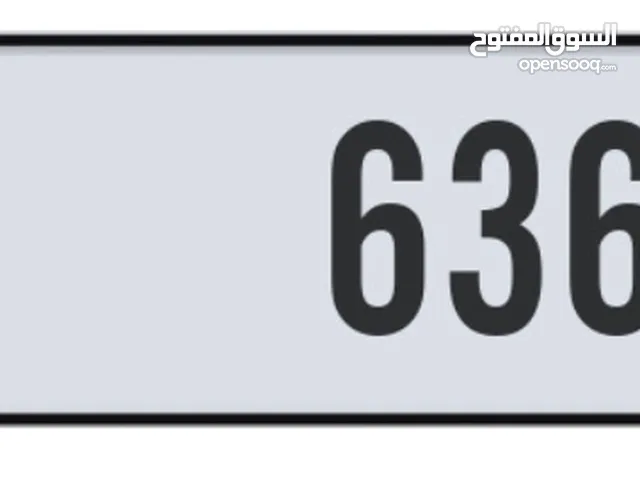 رقم دبي 6360 n