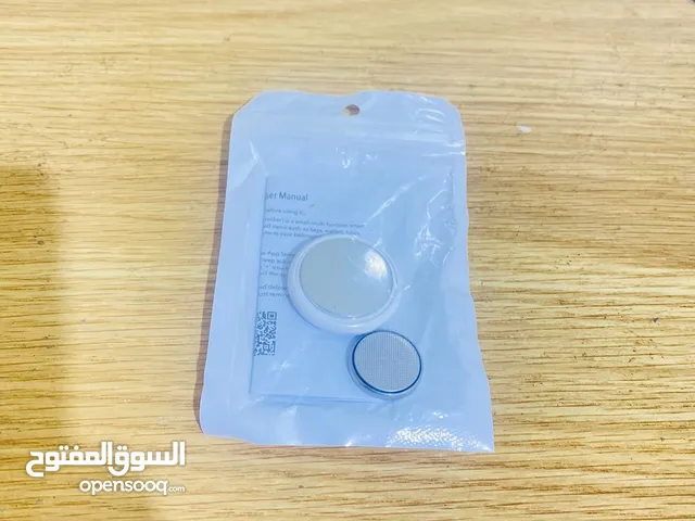 جهاز تعقب مميز جدا